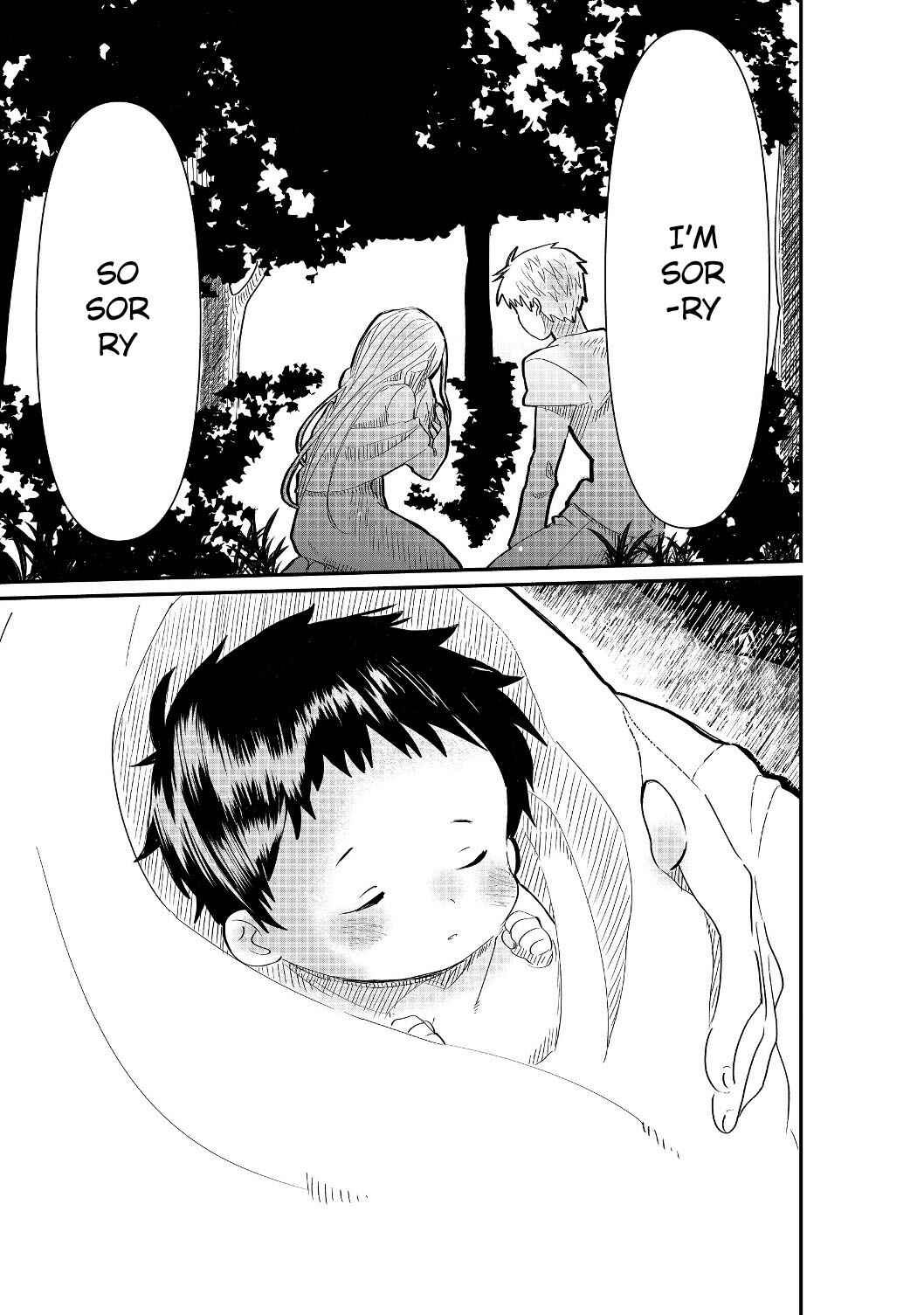 Page 4 Chapter 1.1 Imiko to Yobareta Shoukanshi
