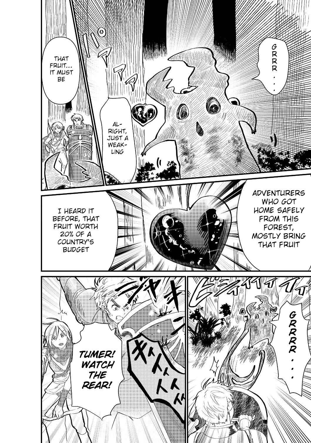 Page 9 Chapter 1.1 Imiko to Yobareta Shoukanshi
