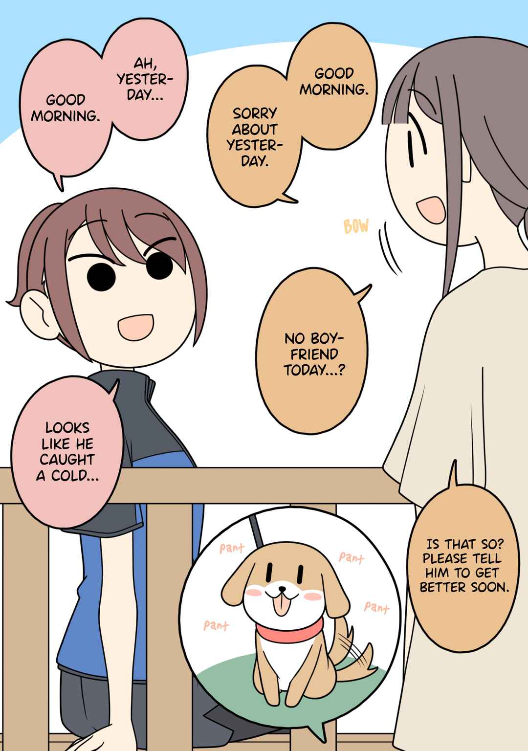 Page 1 Chapter 34 Male and Female Friends