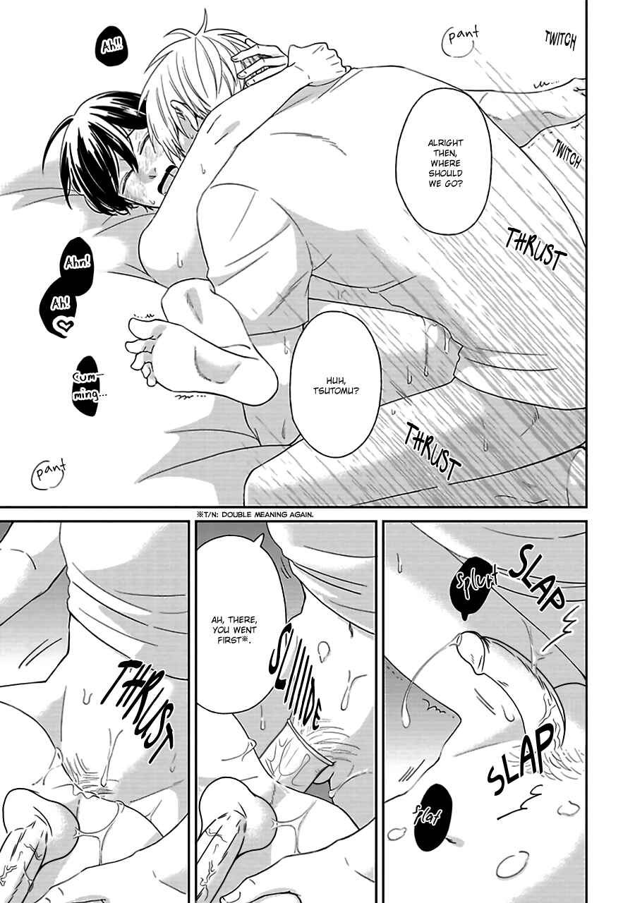 Page 10 Chapter 6 Chiisana Shima no Yasashii Hibi