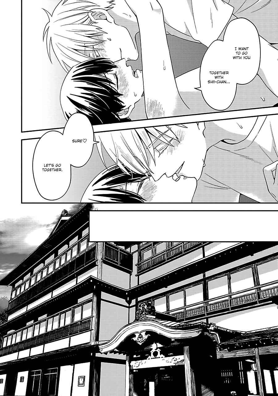 Page 11 Chapter 6 Chiisana Shima no Yasashii Hibi