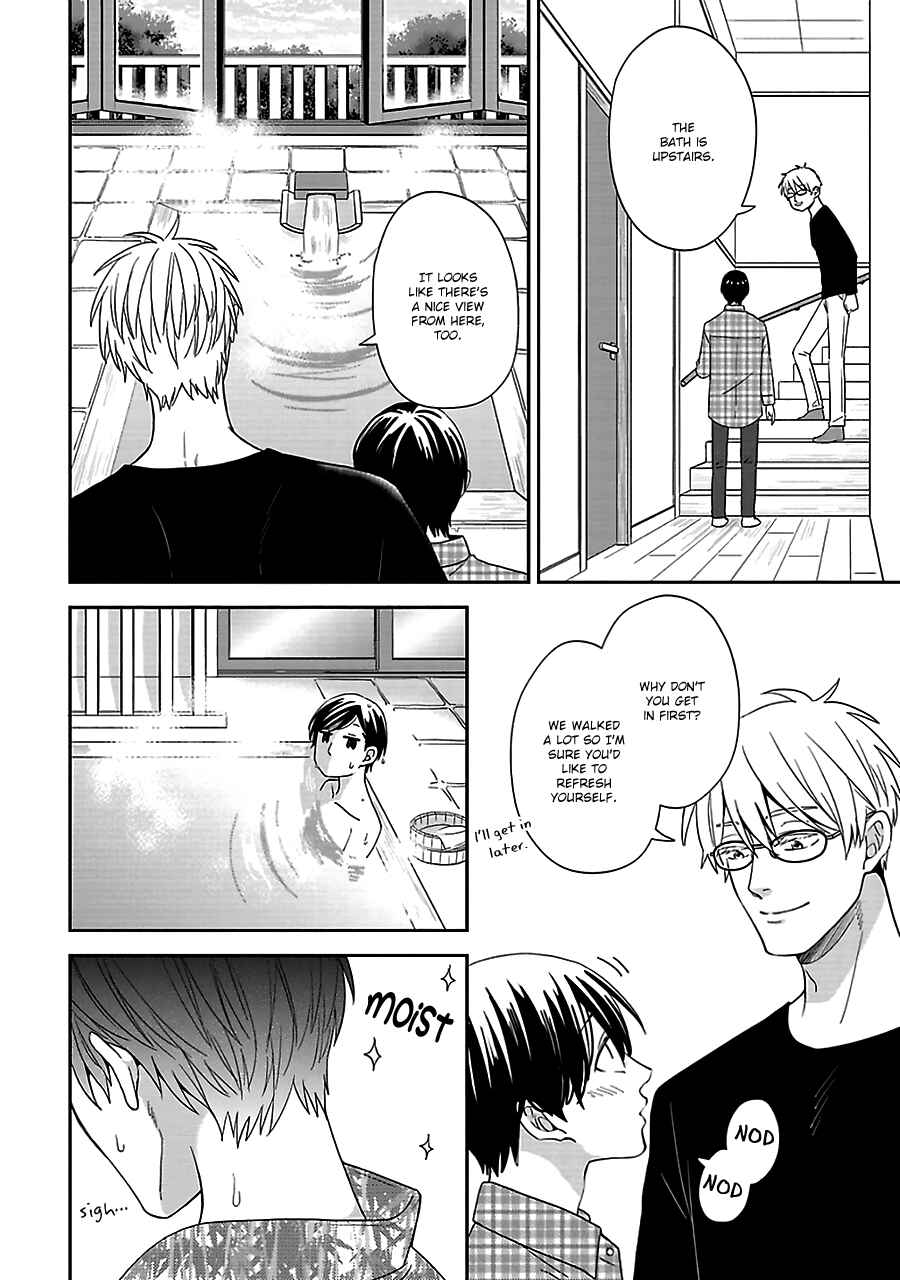 Page 13 Chapter 6 Chiisana Shima no Yasashii Hibi