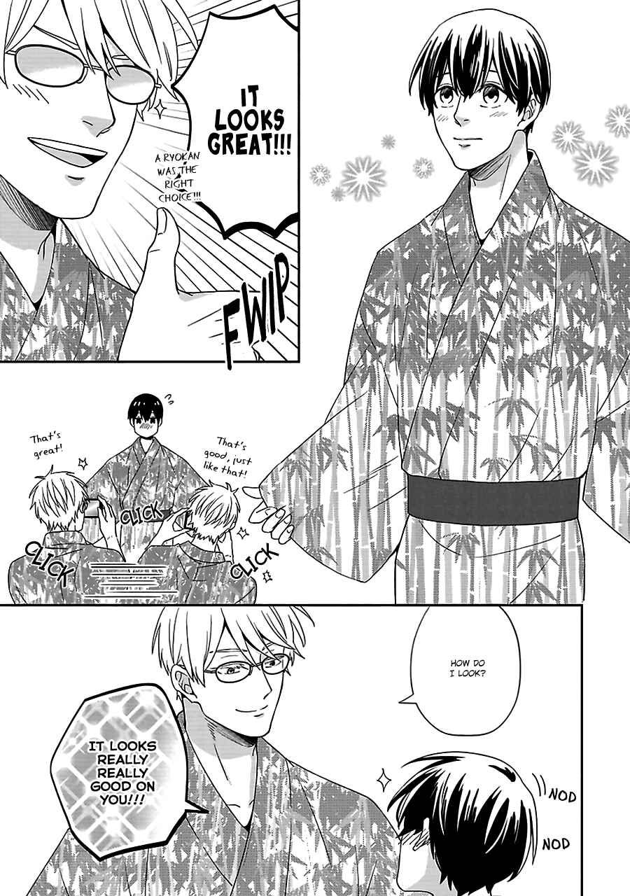 Page 14 Chapter 6 Chiisana Shima no Yasashii Hibi