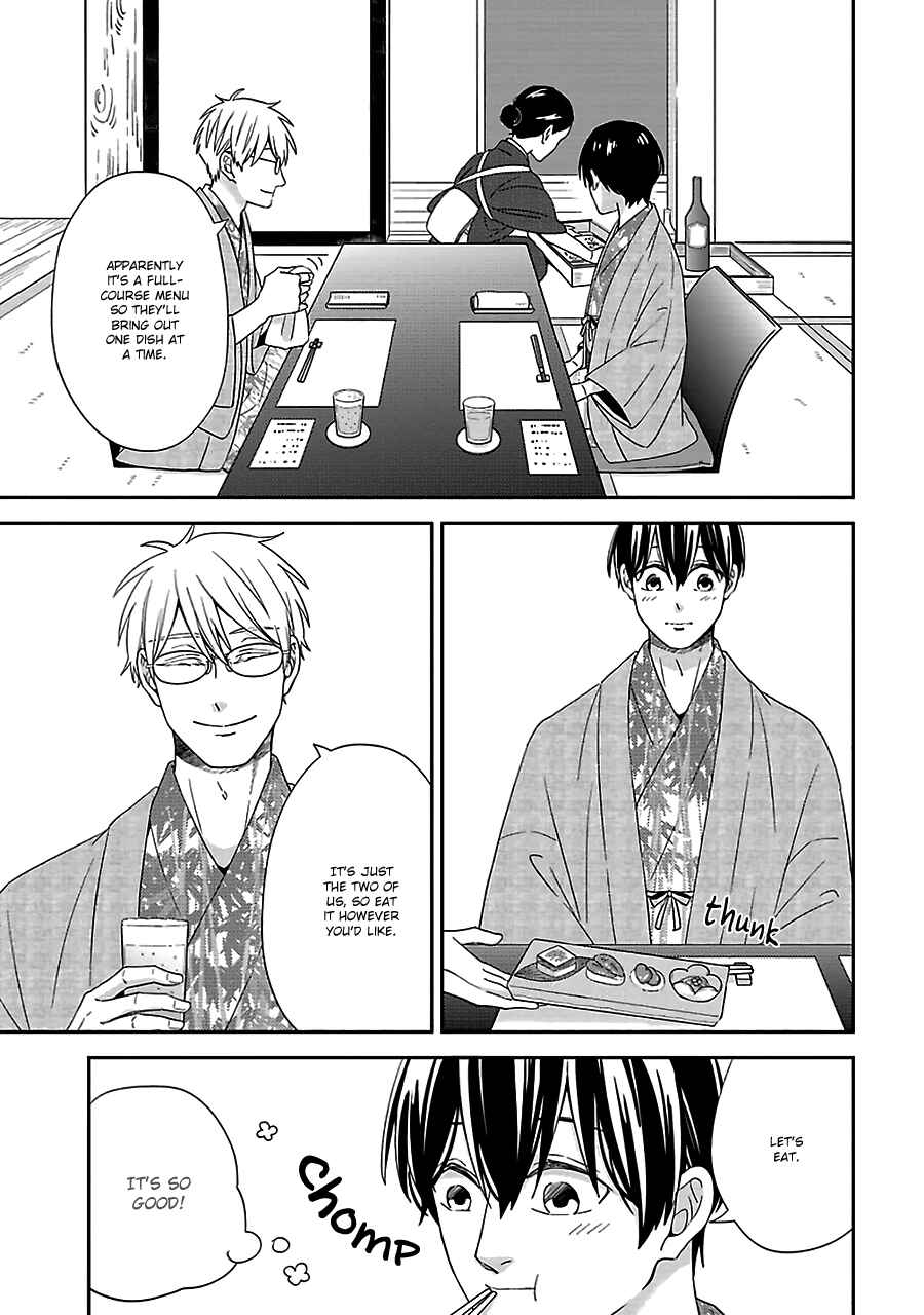 Page 16 Chapter 6 Chiisana Shima no Yasashii Hibi