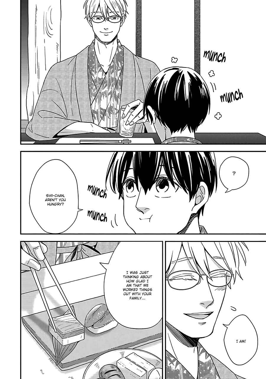 Page 17 Chapter 6 Chiisana Shima no Yasashii Hibi