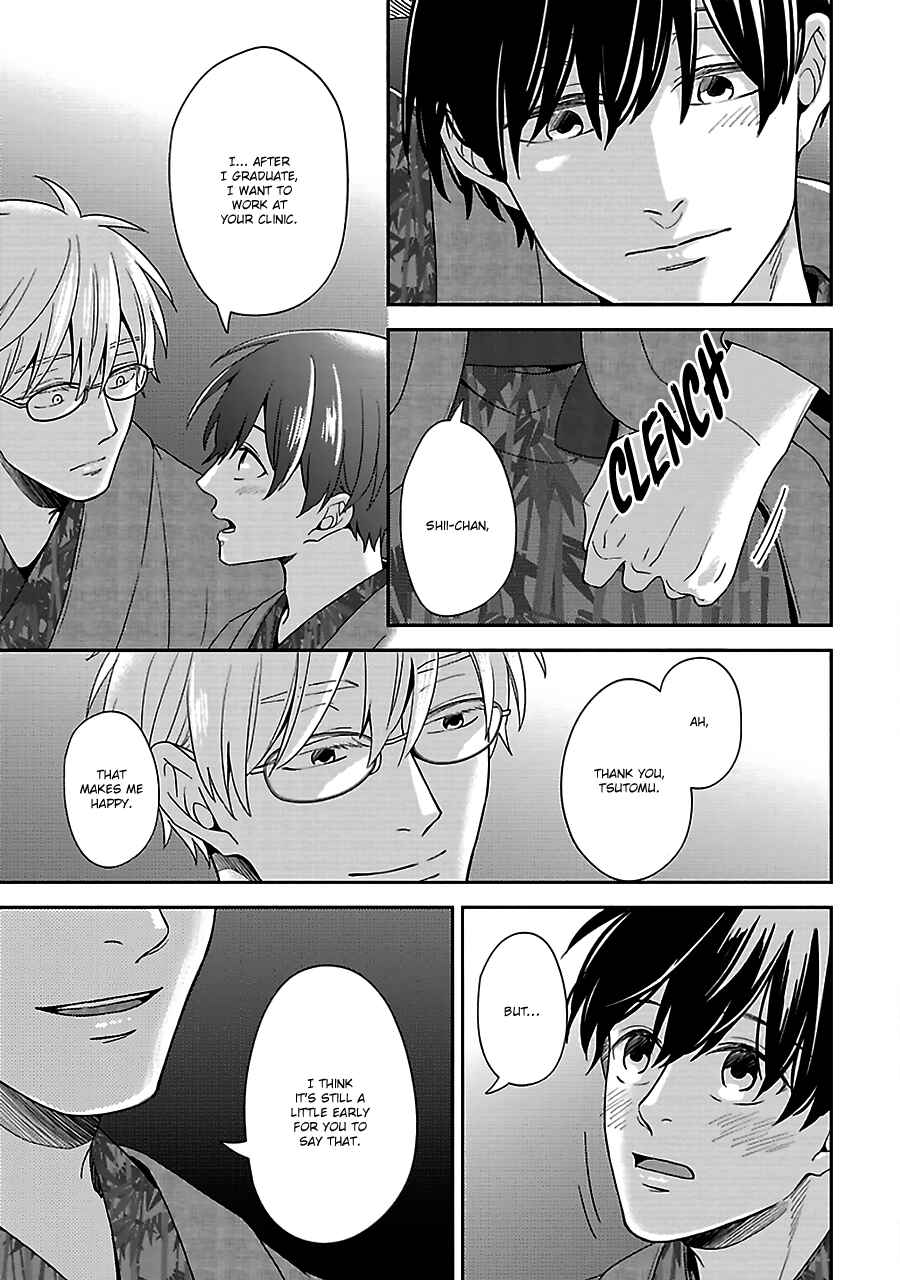 Page 28 Chapter 6 Chiisana Shima no Yasashii Hibi