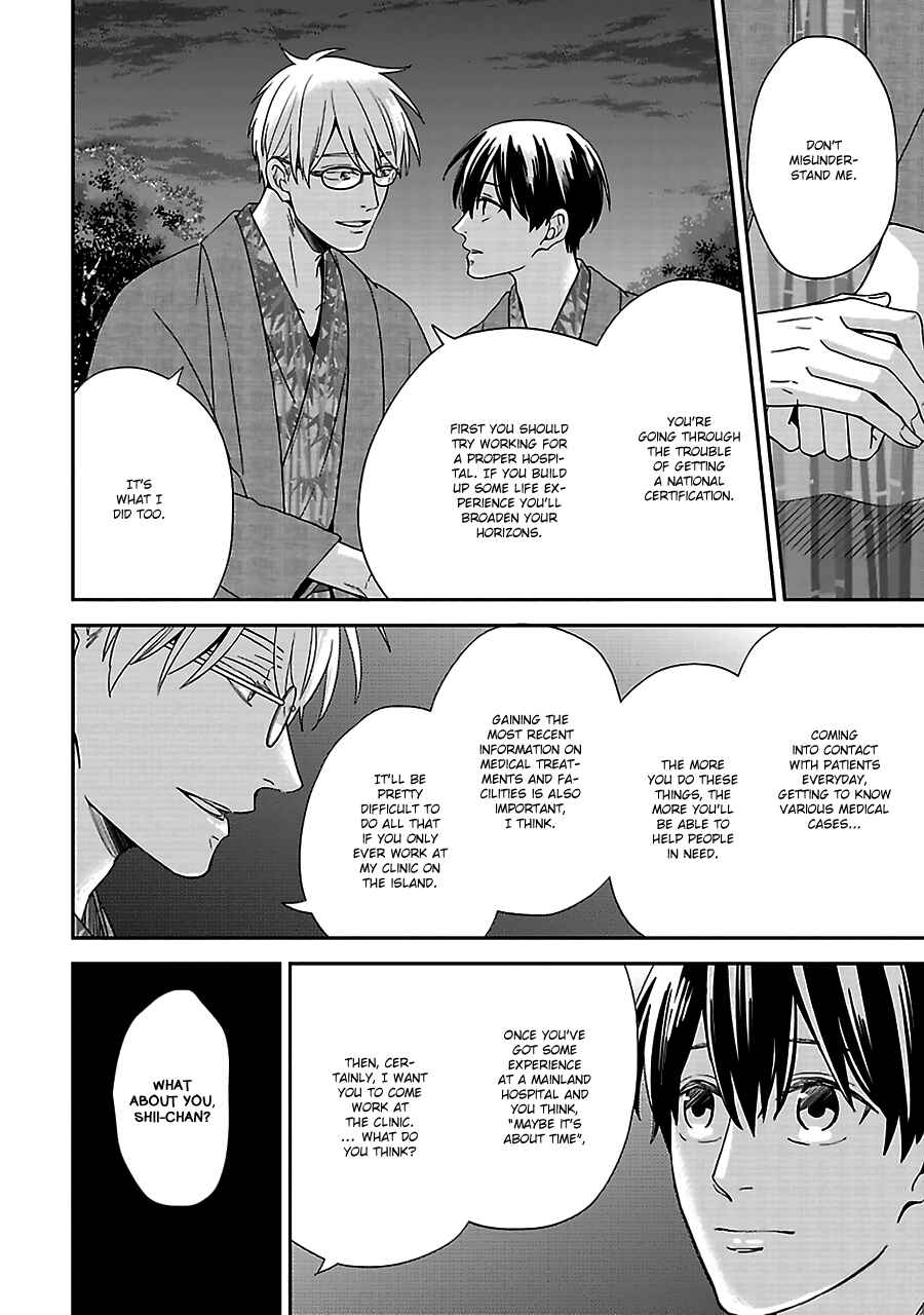 Page 29 Chapter 6 Chiisana Shima no Yasashii Hibi