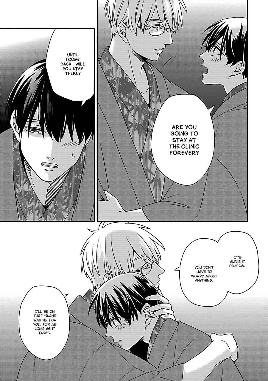 Page 30 Chapter 6 Chiisana Shima no Yasashii Hibi