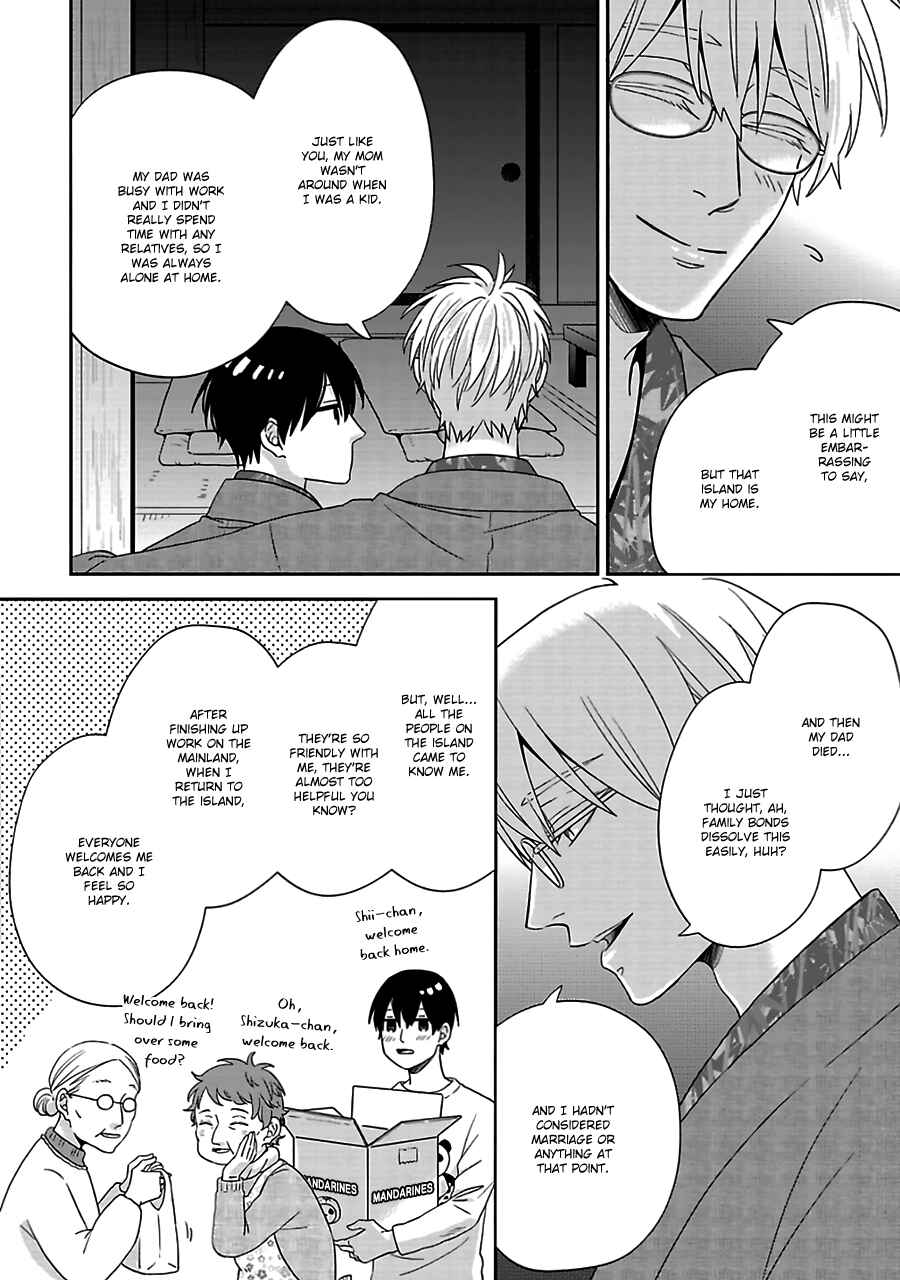 Page 31 Chapter 6 Chiisana Shima no Yasashii Hibi