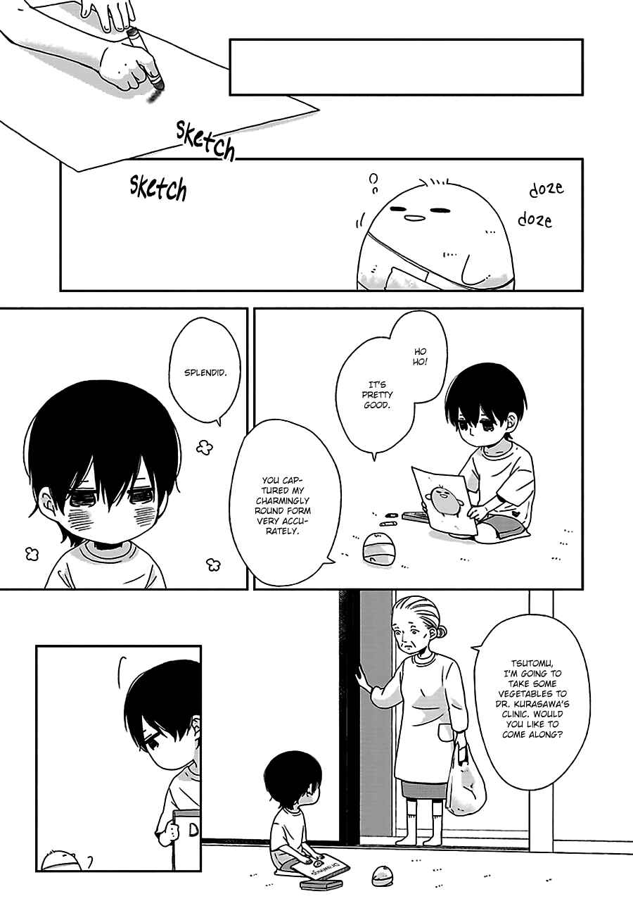 Page 10 Chapter 7 Chiisana Shima no Yasashii Hibi