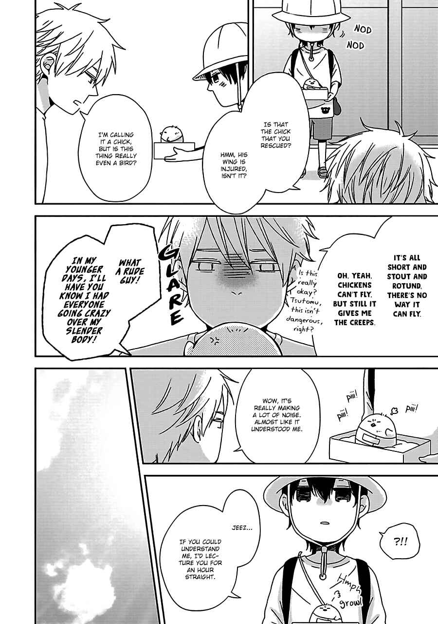 Page 13 Chapter 7 Chiisana Shima no Yasashii Hibi