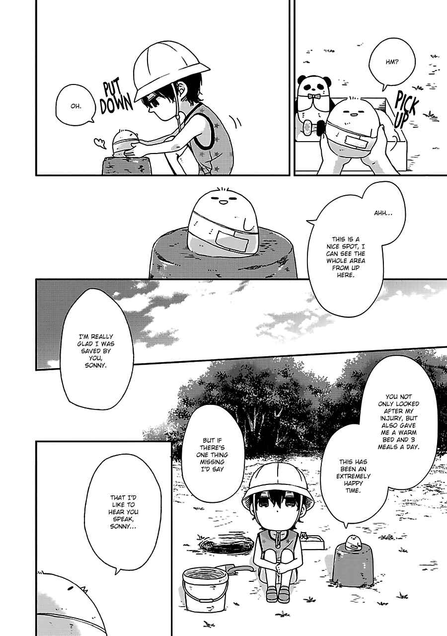 Page 15 Chapter 7 Chiisana Shima no Yasashii Hibi