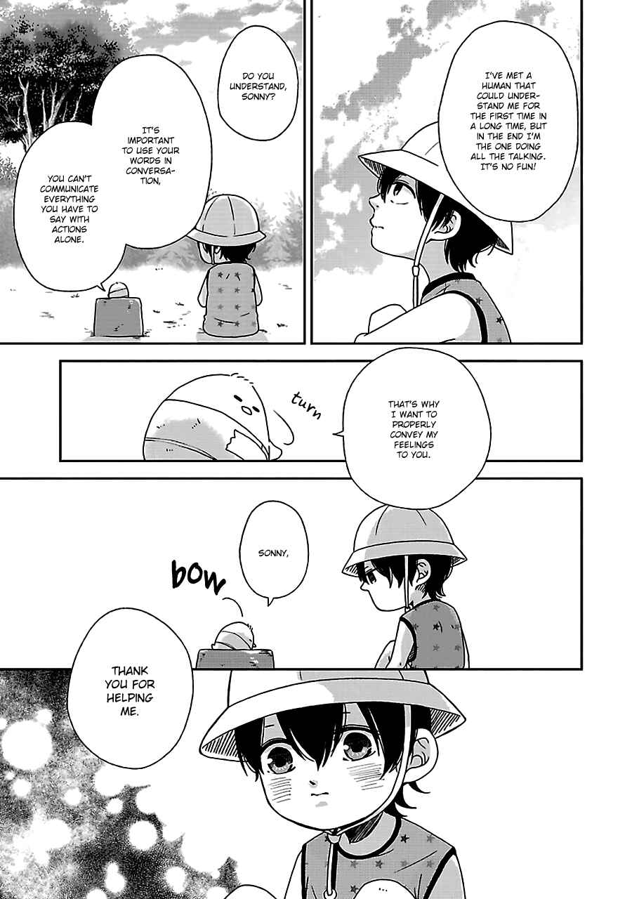 Page 16 Chapter 7 Chiisana Shima no Yasashii Hibi