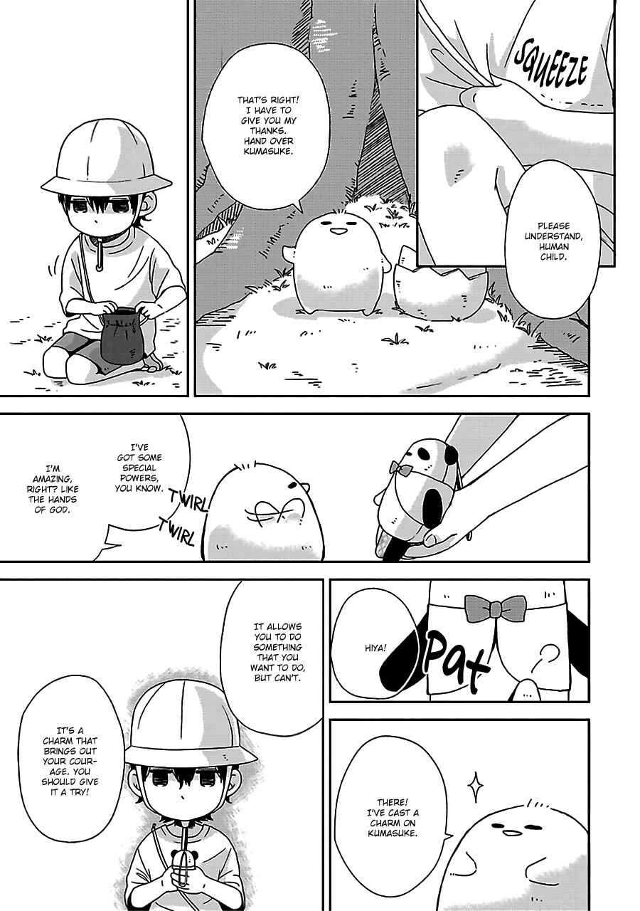 Page 20 Chapter 7 Chiisana Shima no Yasashii Hibi