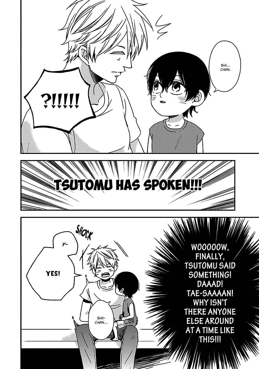 Page 25 Chapter 7 Chiisana Shima no Yasashii Hibi