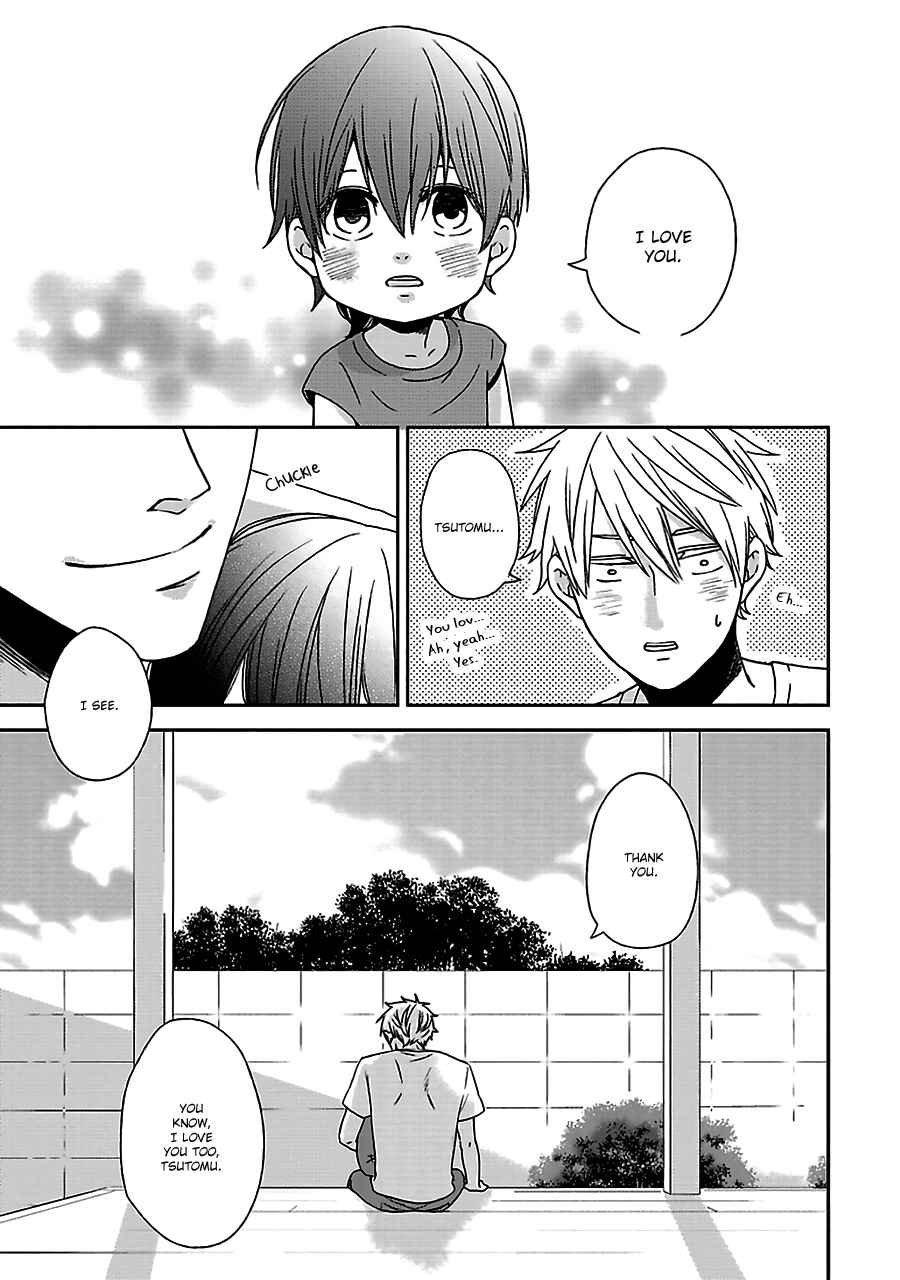 Page 26 Chapter 7 Chiisana Shima no Yasashii Hibi