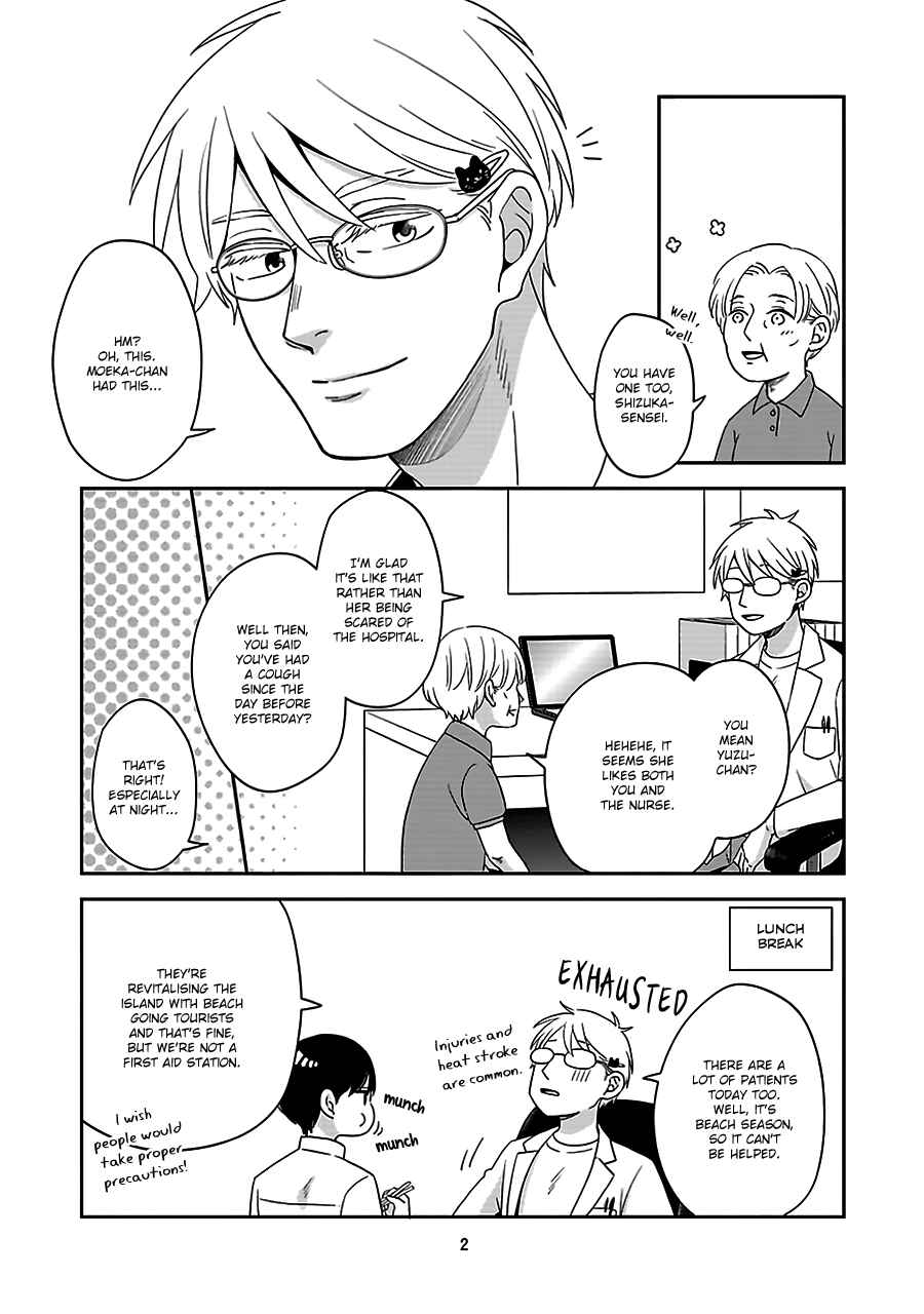 Page 33 Chapter 7 Chiisana Shima no Yasashii Hibi