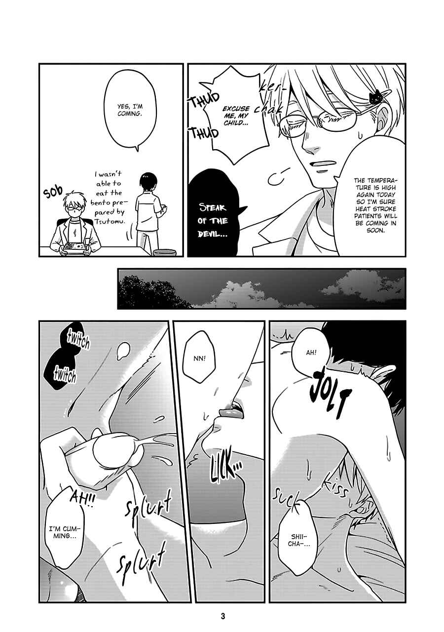 Page 34 Chapter 7 Chiisana Shima no Yasashii Hibi