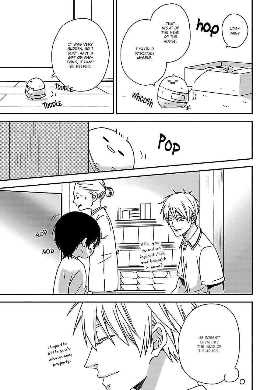 Page 8 Chapter 7 Chiisana Shima no Yasashii Hibi