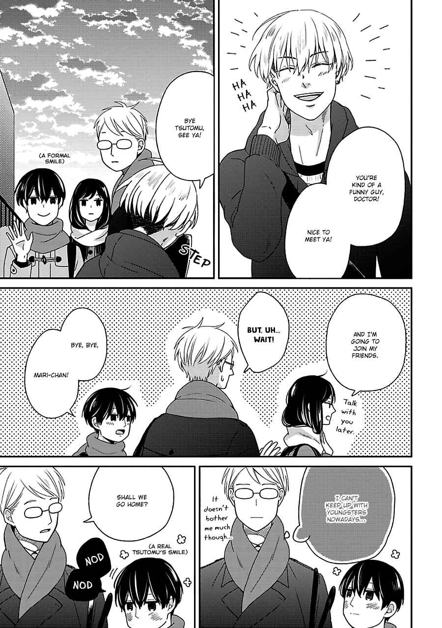 Page 10 Chapter 3 Chiisana Shima no Yasashii Hibi