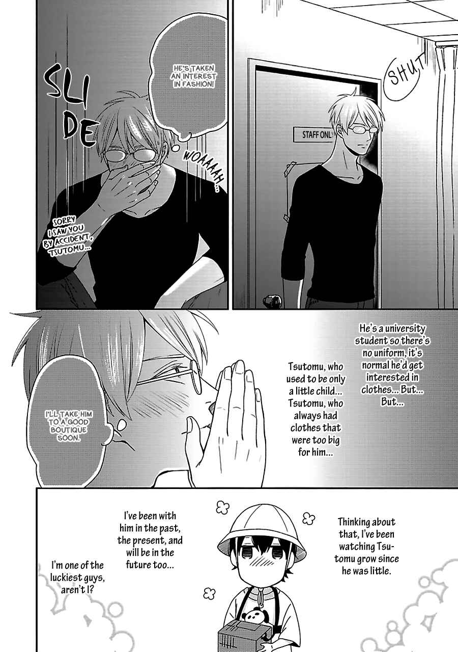 Page 15 Chapter 3 Chiisana Shima no Yasashii Hibi
