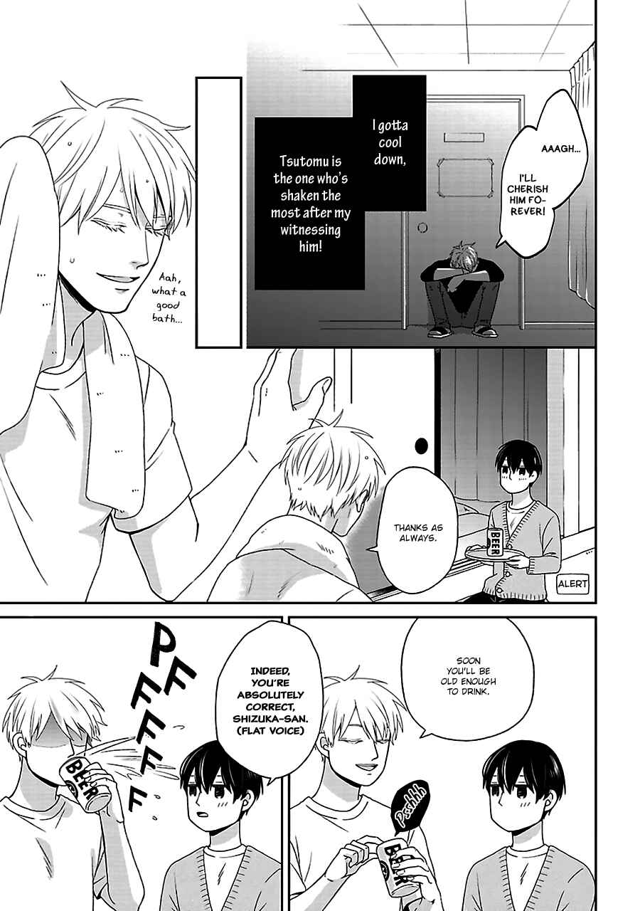 Page 16 Chapter 3 Chiisana Shima no Yasashii Hibi