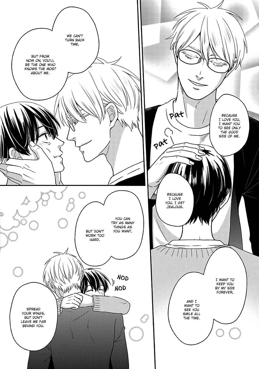 Page 21 Chapter 3 Chiisana Shima no Yasashii Hibi