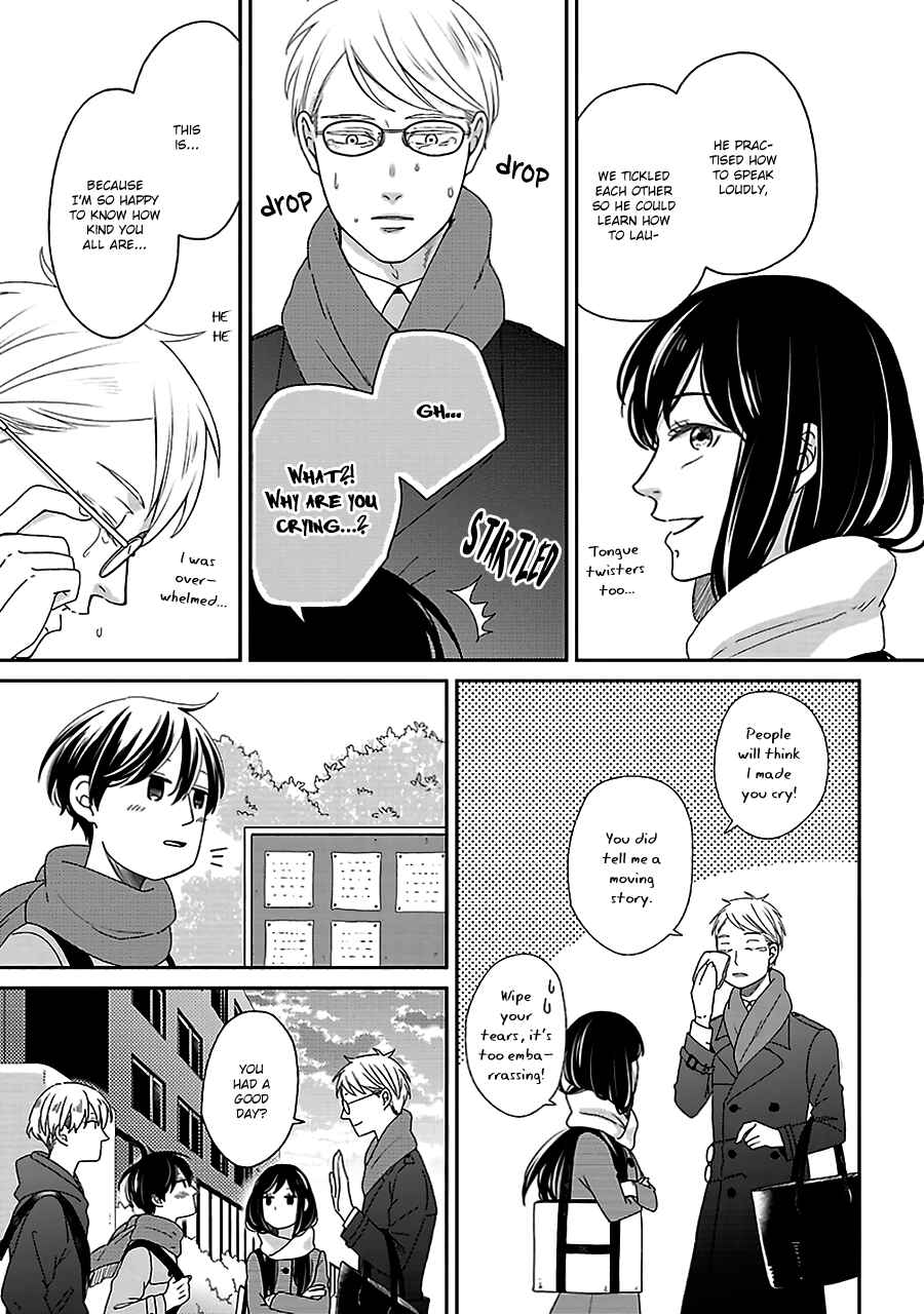 Page 8 Chapter 3 Chiisana Shima no Yasashii Hibi