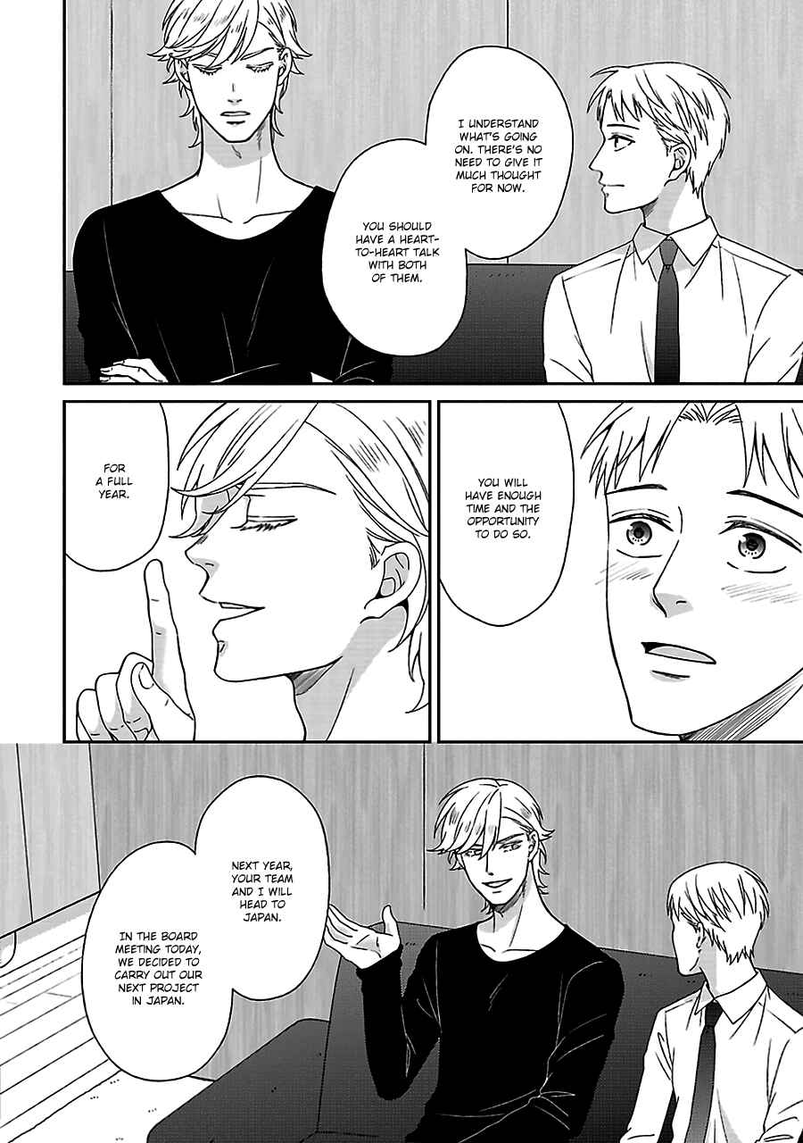 Page 11 Chapter 2 Chiisana Shima no Yasashii Hibi