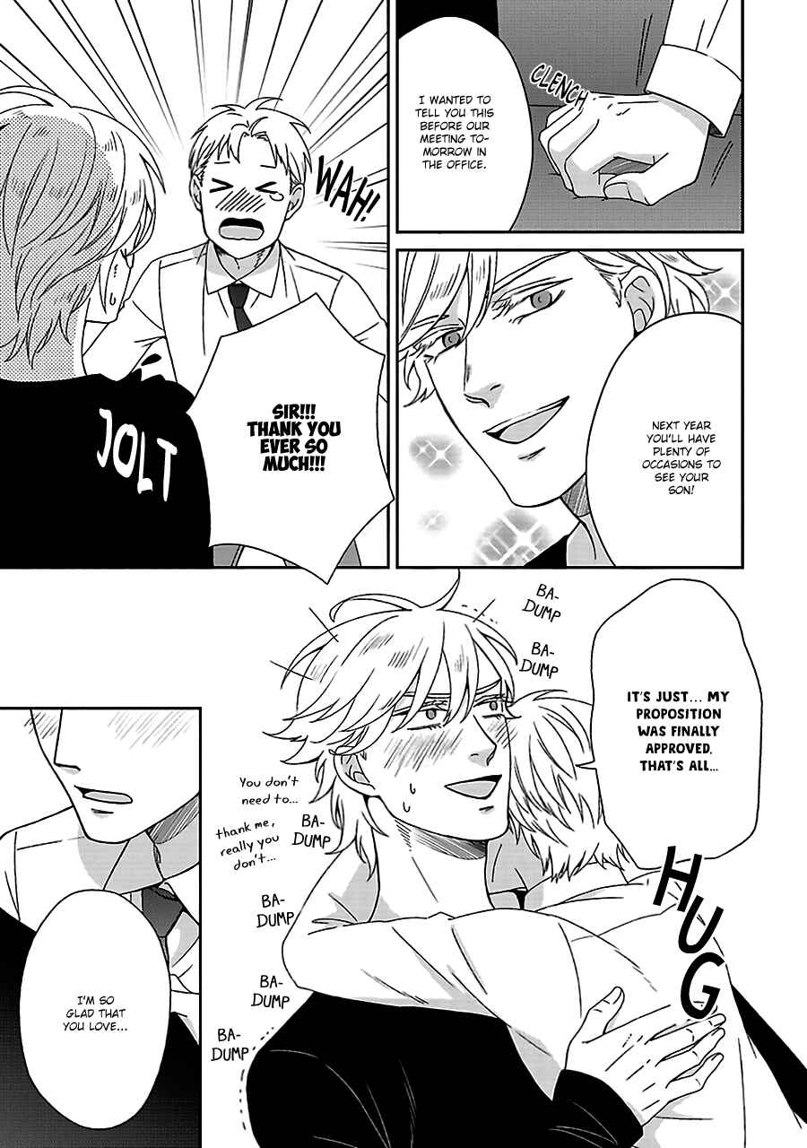 Page 12 Chapter 2 Chiisana Shima no Yasashii Hibi