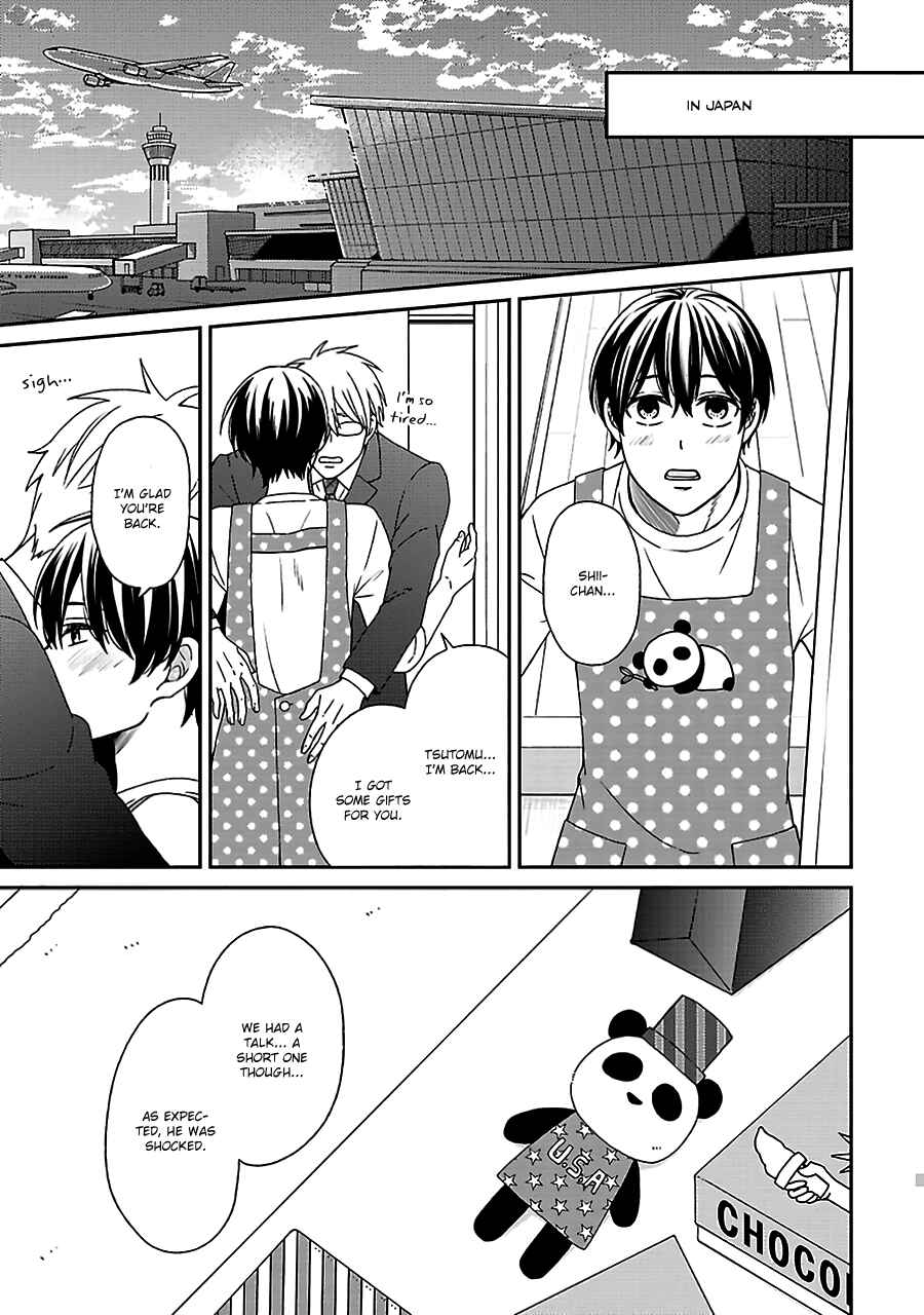 Page 16 Chapter 2 Chiisana Shima no Yasashii Hibi