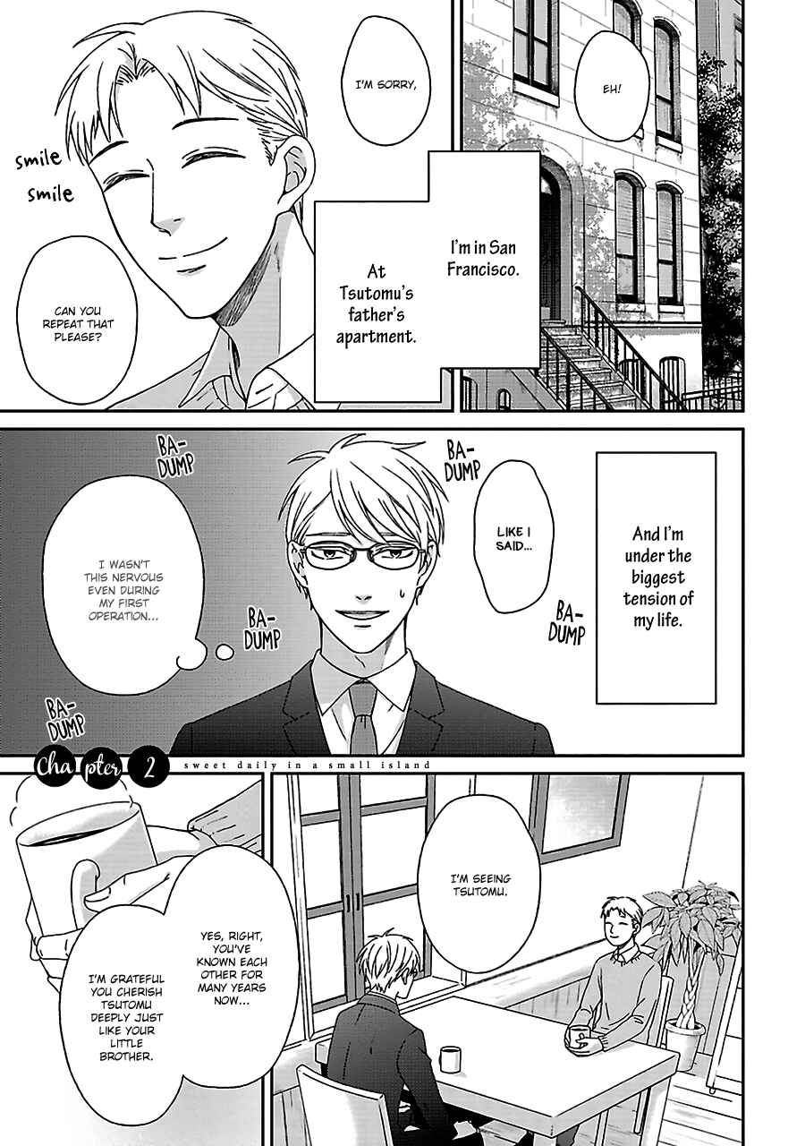 Page 2 Chapter 2 Chiisana Shima no Yasashii Hibi