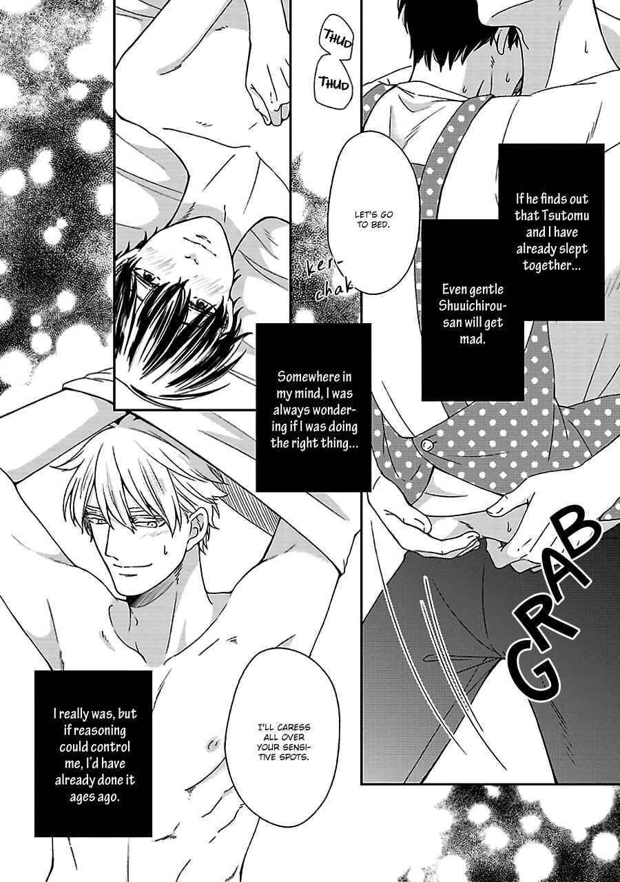 Page 22 Chapter 2 Chiisana Shima no Yasashii Hibi