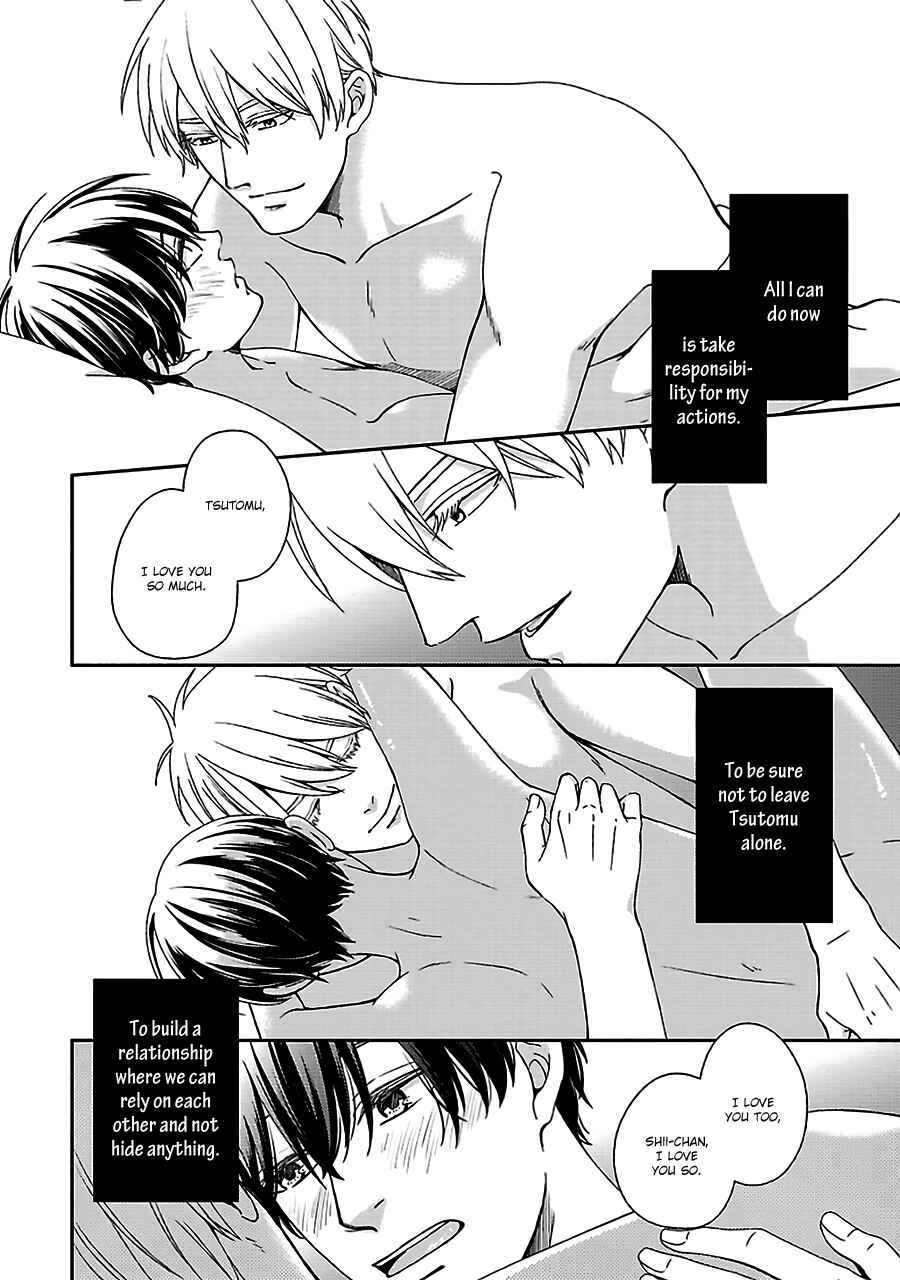 Page 23 Chapter 2 Chiisana Shima no Yasashii Hibi