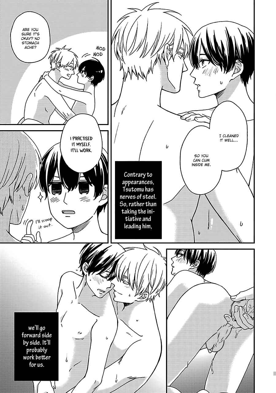 Page 24 Chapter 2 Chiisana Shima no Yasashii Hibi