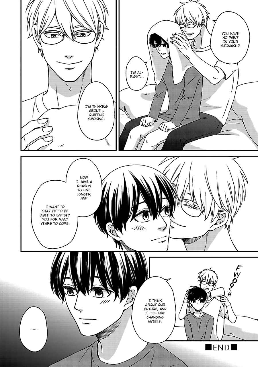 Page 25 Chapter 2 Chiisana Shima no Yasashii Hibi