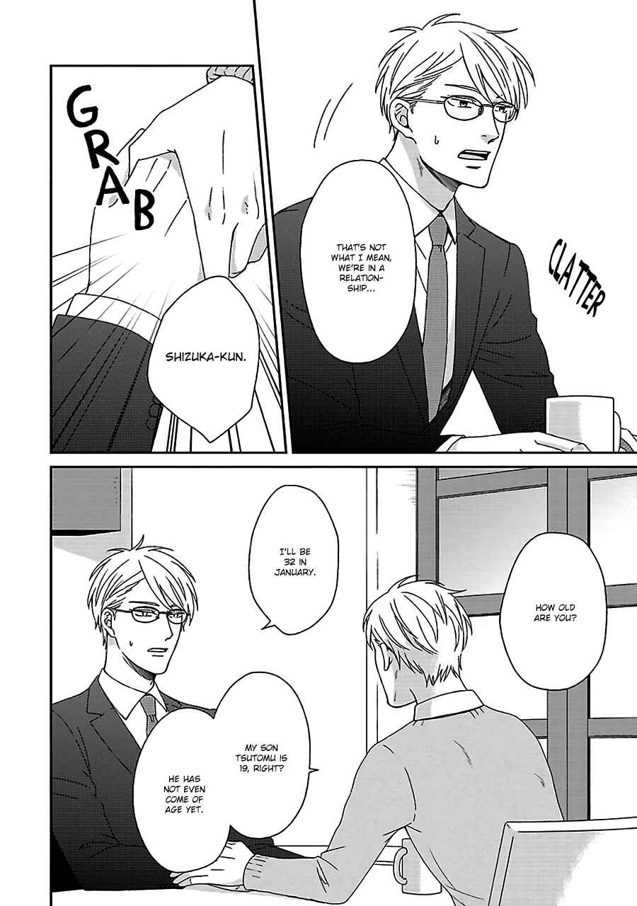 Page 3 Chapter 2 Chiisana Shima no Yasashii Hibi