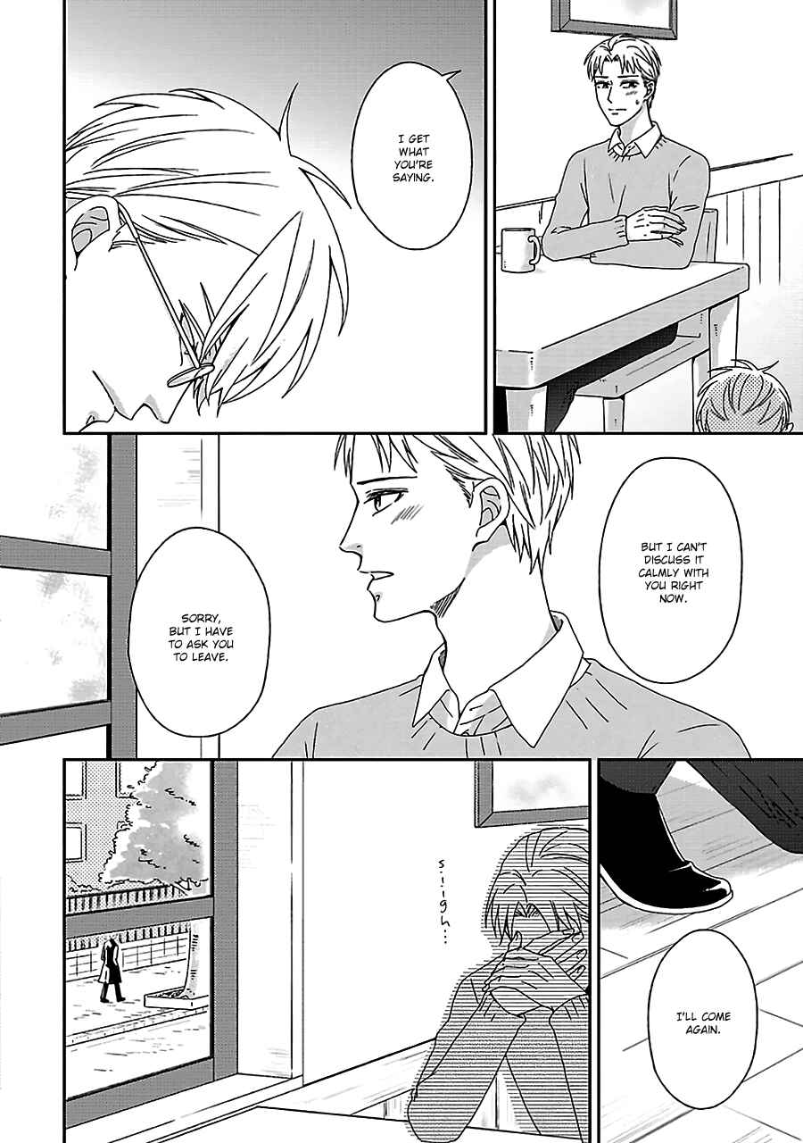 Page 7 Chapter 2 Chiisana Shima no Yasashii Hibi