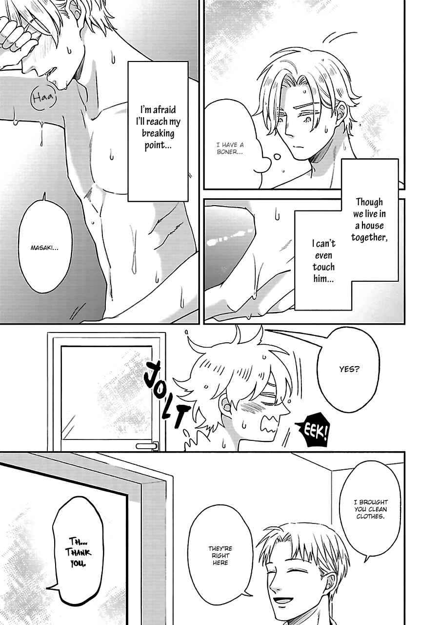 Page 12 Chapter 5 Chiisana Shima no Yasashii Hibi