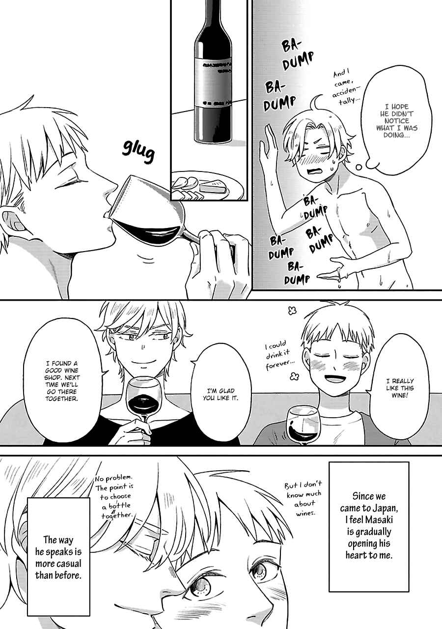 Page 13 Chapter 5 Chiisana Shima no Yasashii Hibi