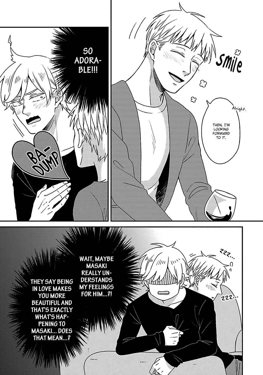 Page 14 Chapter 5 Chiisana Shima no Yasashii Hibi
