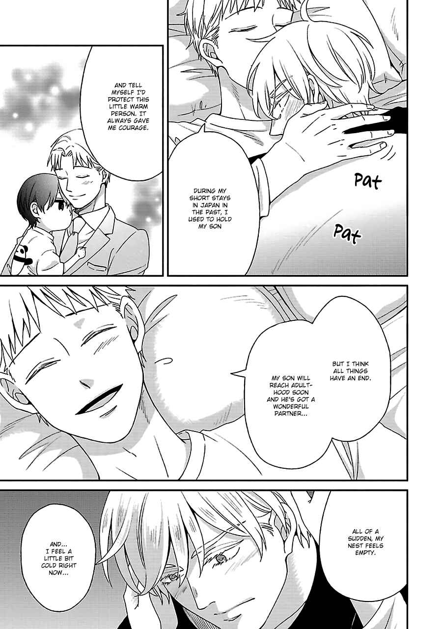 Page 18 Chapter 5 Chiisana Shima no Yasashii Hibi