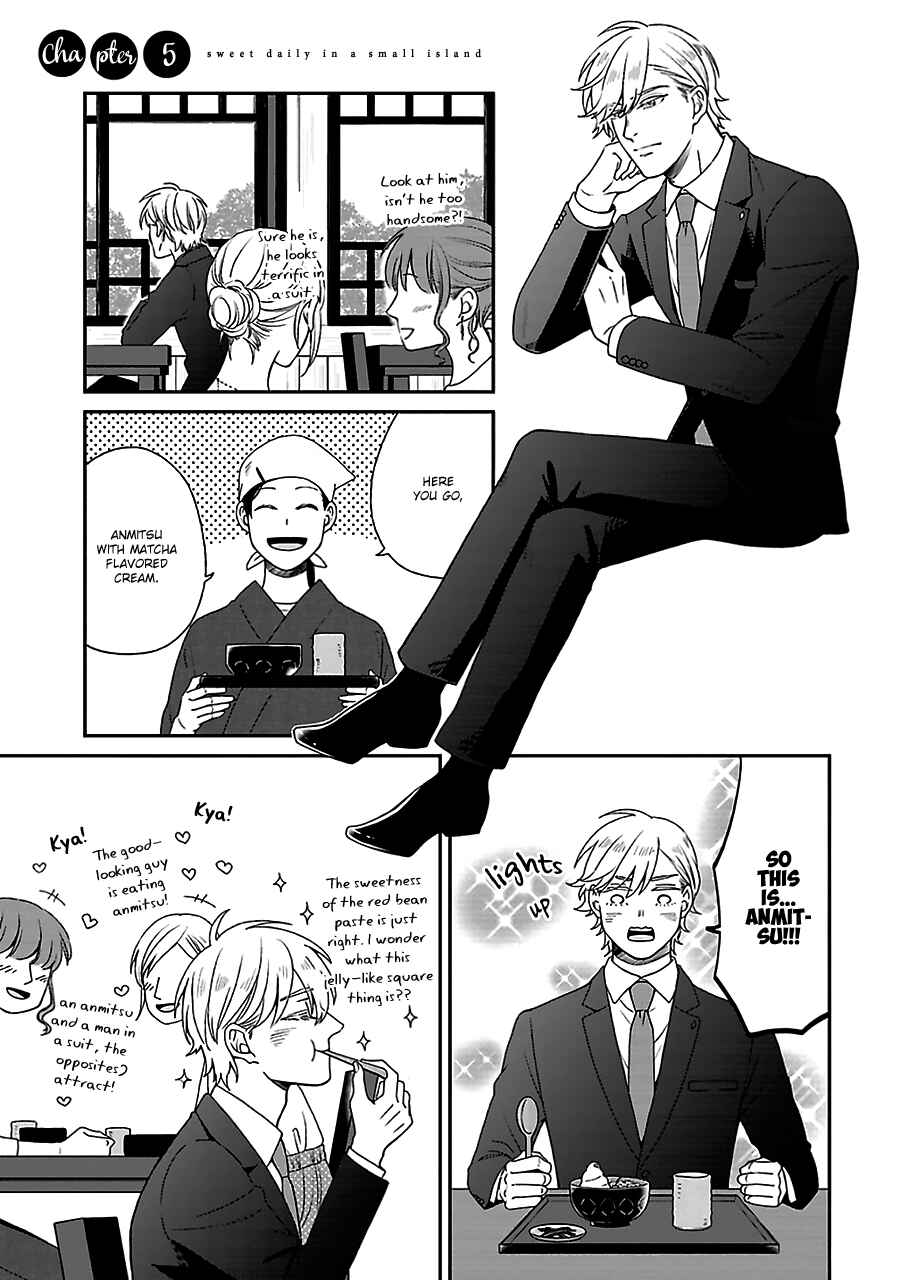 Page 2 Chapter 5 Chiisana Shima no Yasashii Hibi