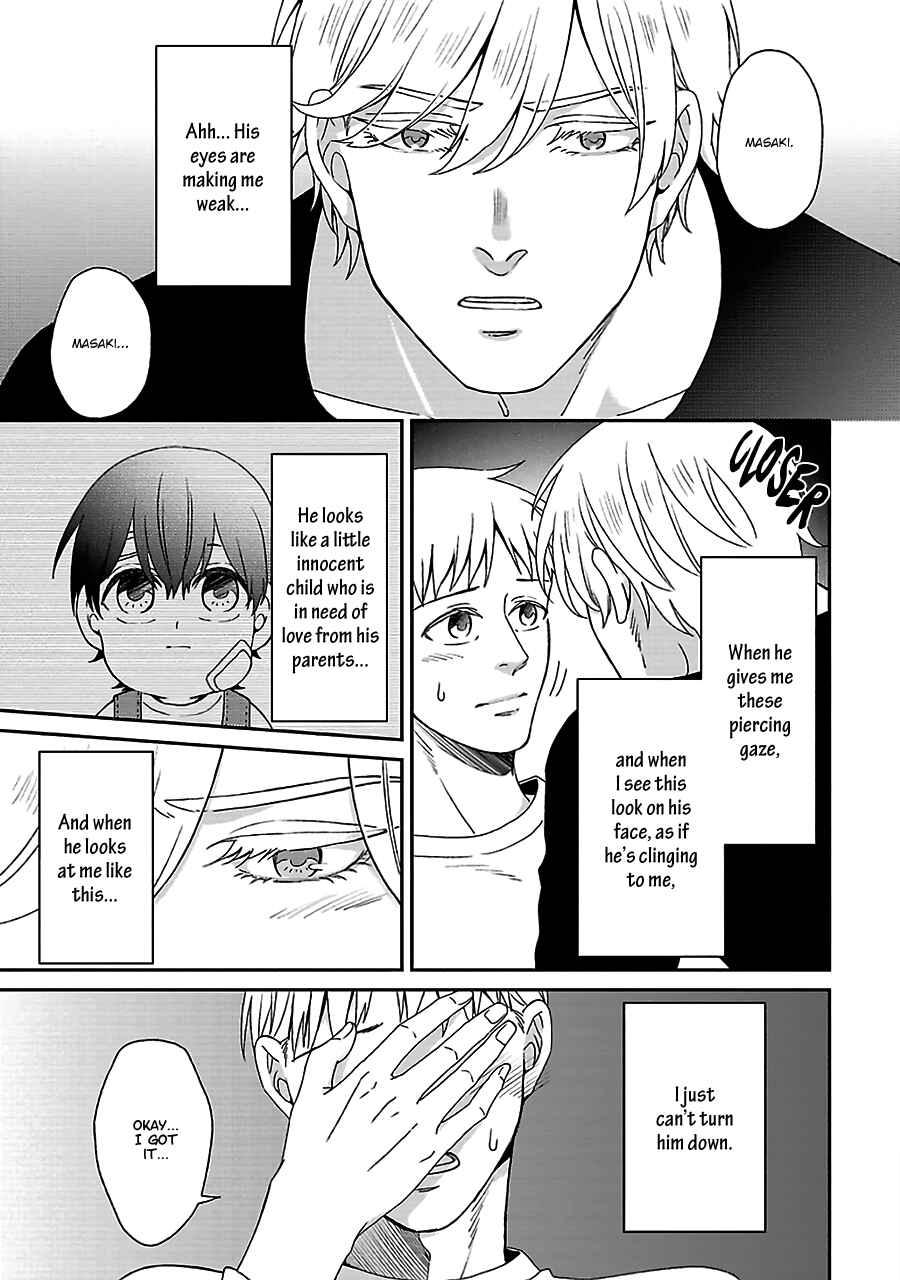 Page 22 Chapter 5 Chiisana Shima no Yasashii Hibi