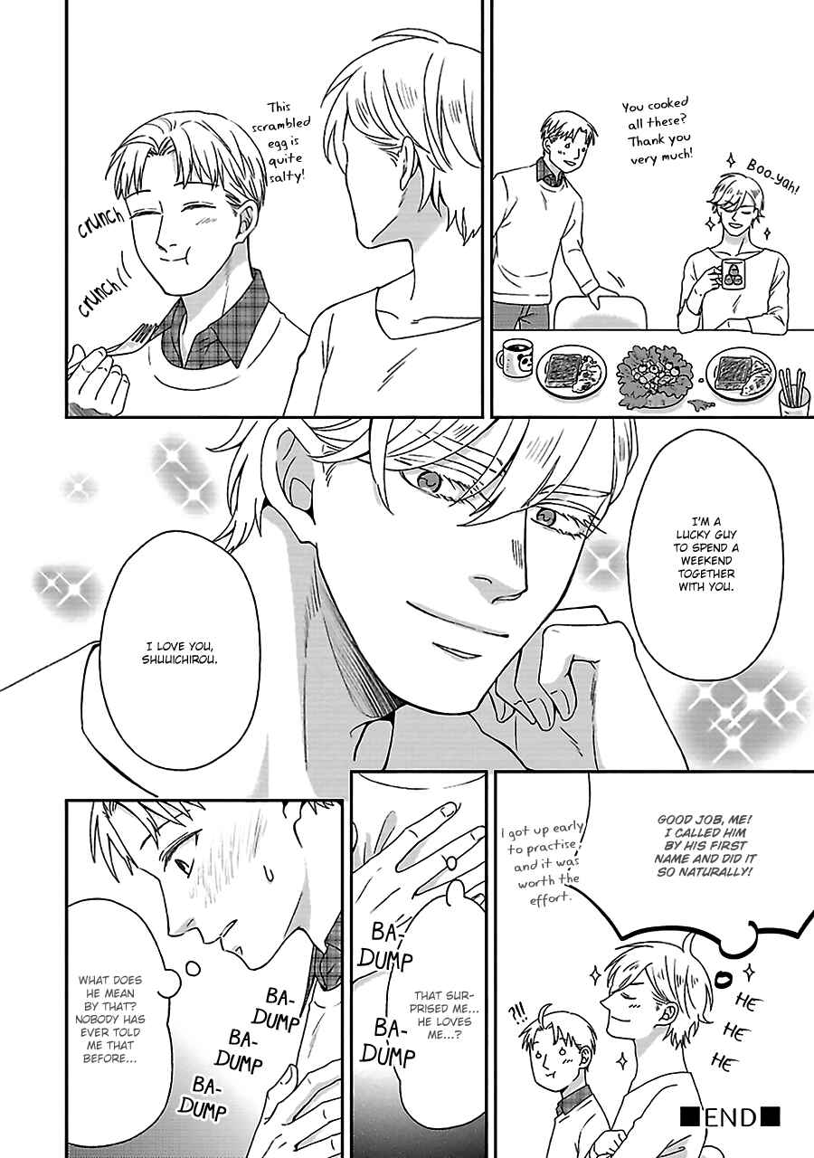 Page 29 Chapter 5 Chiisana Shima no Yasashii Hibi