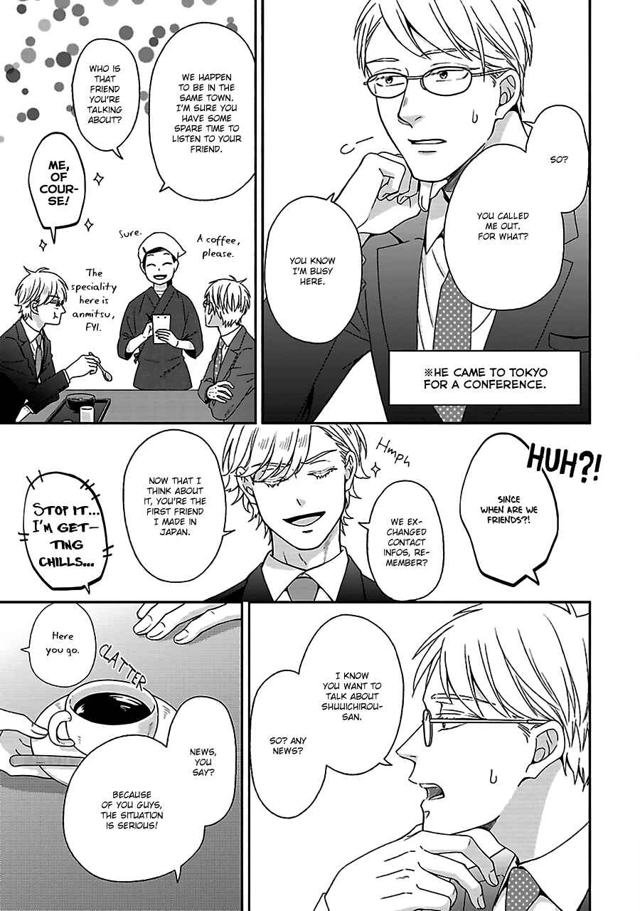 Page 4 Chapter 5 Chiisana Shima no Yasashii Hibi