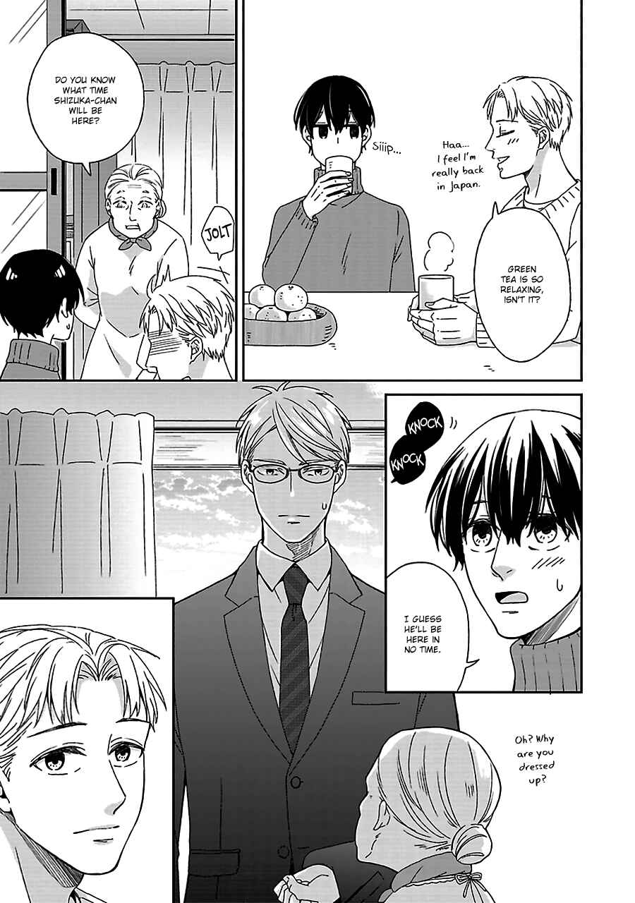Page 12 Chapter 4 Chiisana Shima no Yasashii Hibi