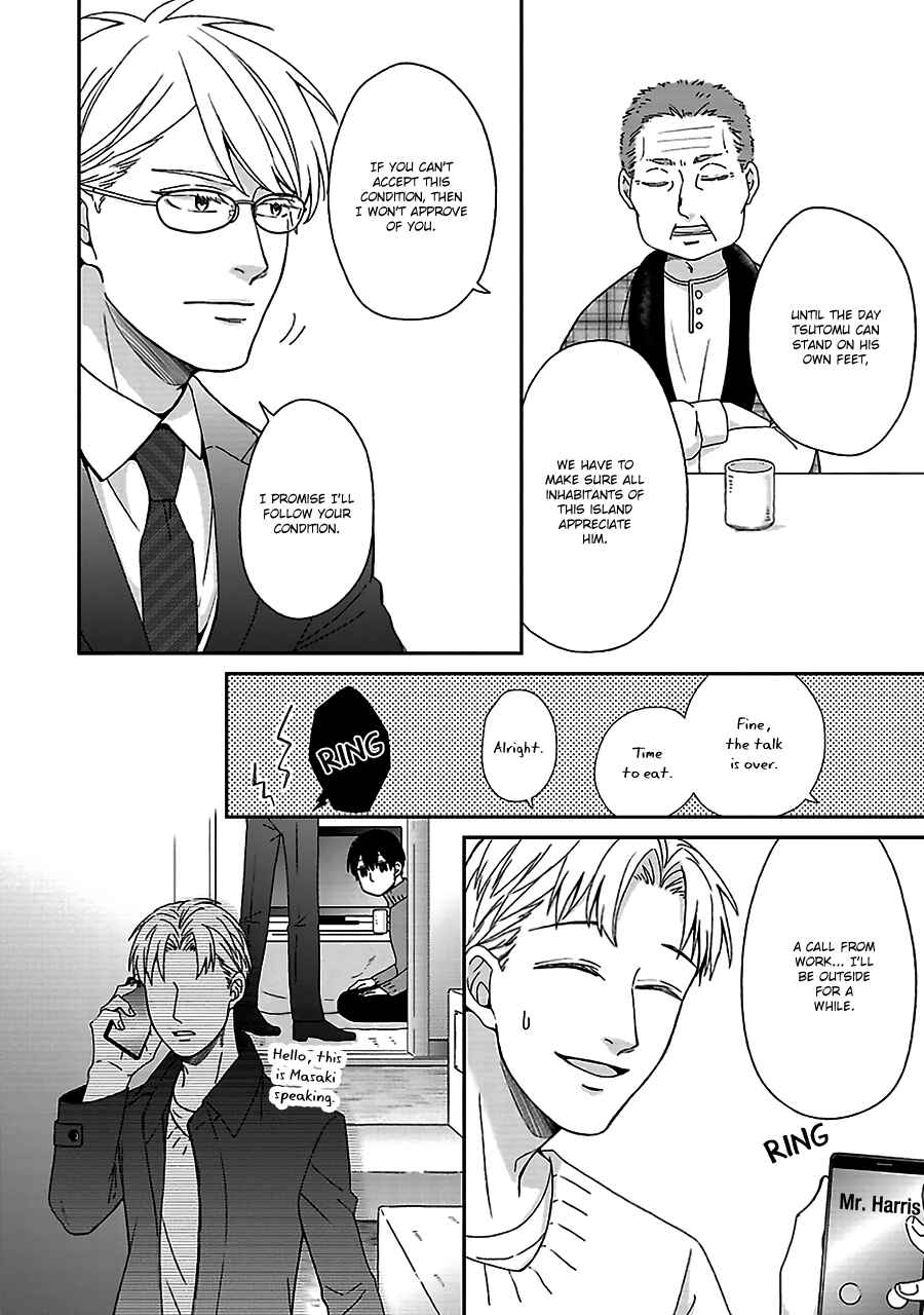 Page 17 Chapter 4 Chiisana Shima no Yasashii Hibi