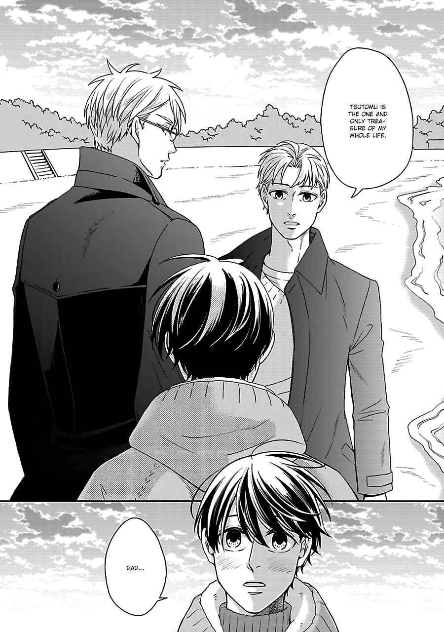 Page 21 Chapter 4 Chiisana Shima no Yasashii Hibi