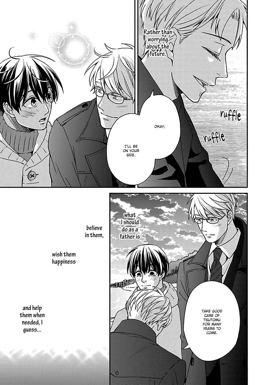Page 26 Chapter 4 Chiisana Shima no Yasashii Hibi